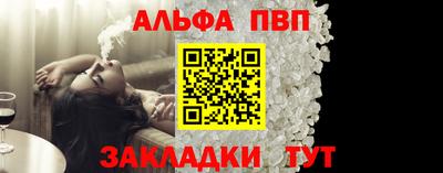 a pvp Бузулук