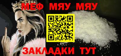 МДПВ Будённовск