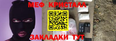 дмт Бугуруслан