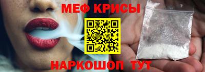 МДПВ Будённовск