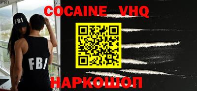 МДПВ Будённовск