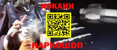 a pvp Бузулук