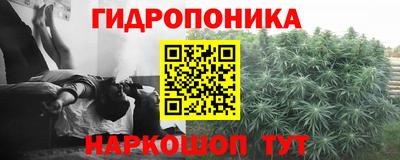 дмт Бугуруслан