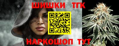 дмт Бугуруслан