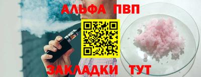 дмт Бугуруслан