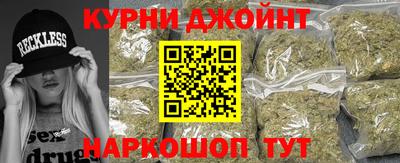 дмт Бугуруслан