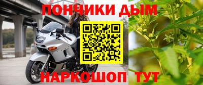 дмт Бугуруслан