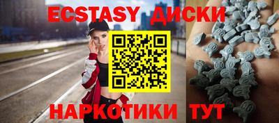 a pvp Бузулук