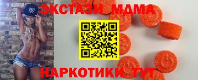 МДПВ Будённовск
