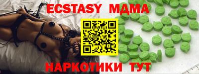 a pvp Бузулук