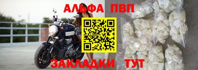 a pvp Бузулук