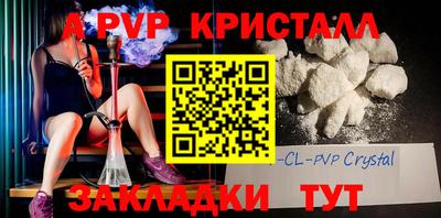 МДПВ Будённовск