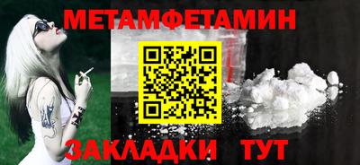 дмт Бугуруслан