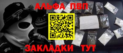 a pvp Бузулук
