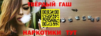 дмт Бугуруслан