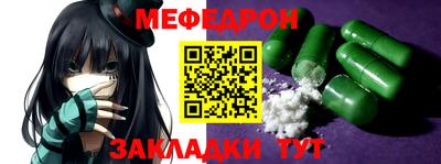 МДПВ Будённовск
